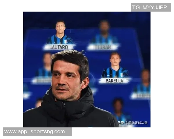 国米官方称不需引援实则暗中寻觅右边卫人选