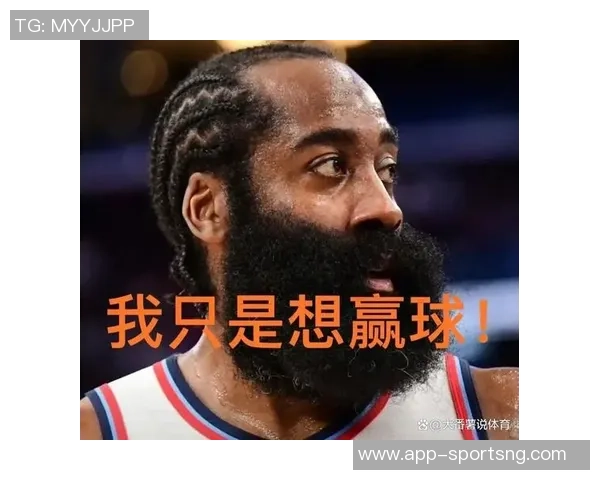 香波特坦言不在意哈登得分榜排名更关注他能否夺冠 香波特坦言不在意哈登得分榜排名更关注他能否夺冠