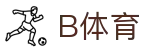 B体育-B体育官方网站-BSPORTS